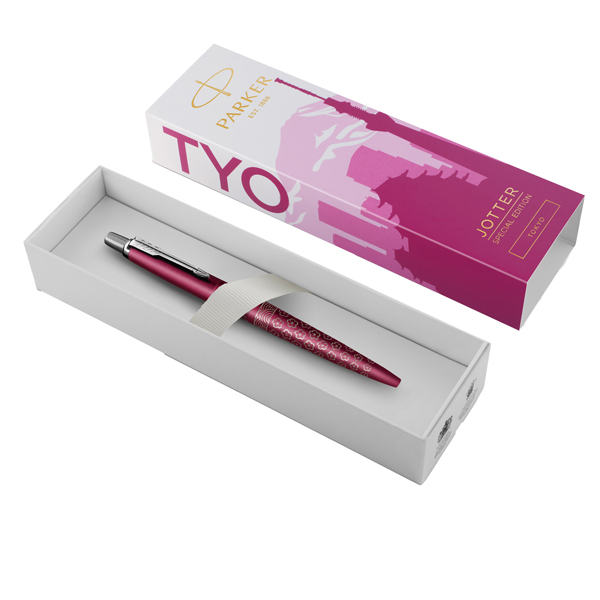 Jotter Tokyo Special Edition, pensile e penne stilografiche di alta qualità da Parker, accessorio per la scrittura professionale. 3026981981951 | initpc.it