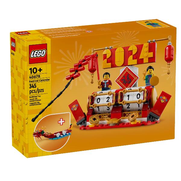 Calendario festivo lego da costruire per bambini 5702017872063