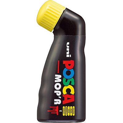 Posca Marcatore Mop'r PCM-22, colore giallo, marca Mitsubishi. 4902778284193 | initpc.it