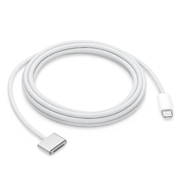 Cavo usb-c a magsafe 3 lungo due metri argentato con ricarica rapida 0195949396489