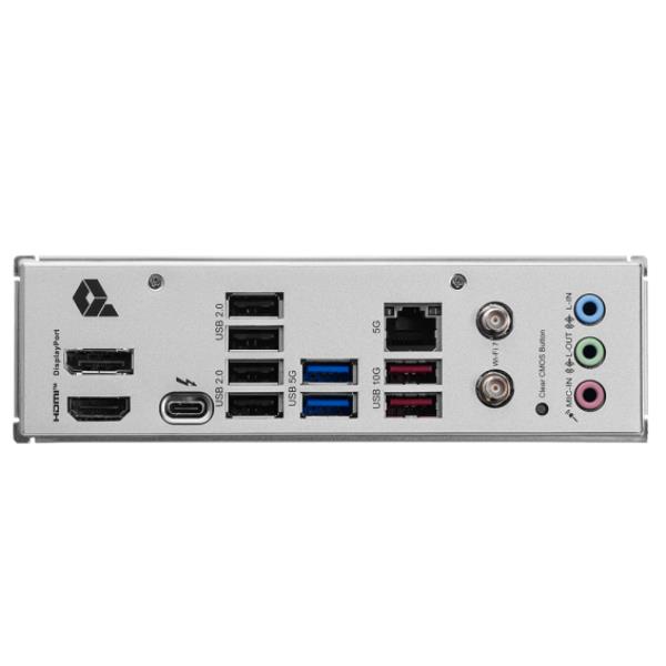 Pro b860-p wifi pc fisso intel core ultra ddr5 4711377289757