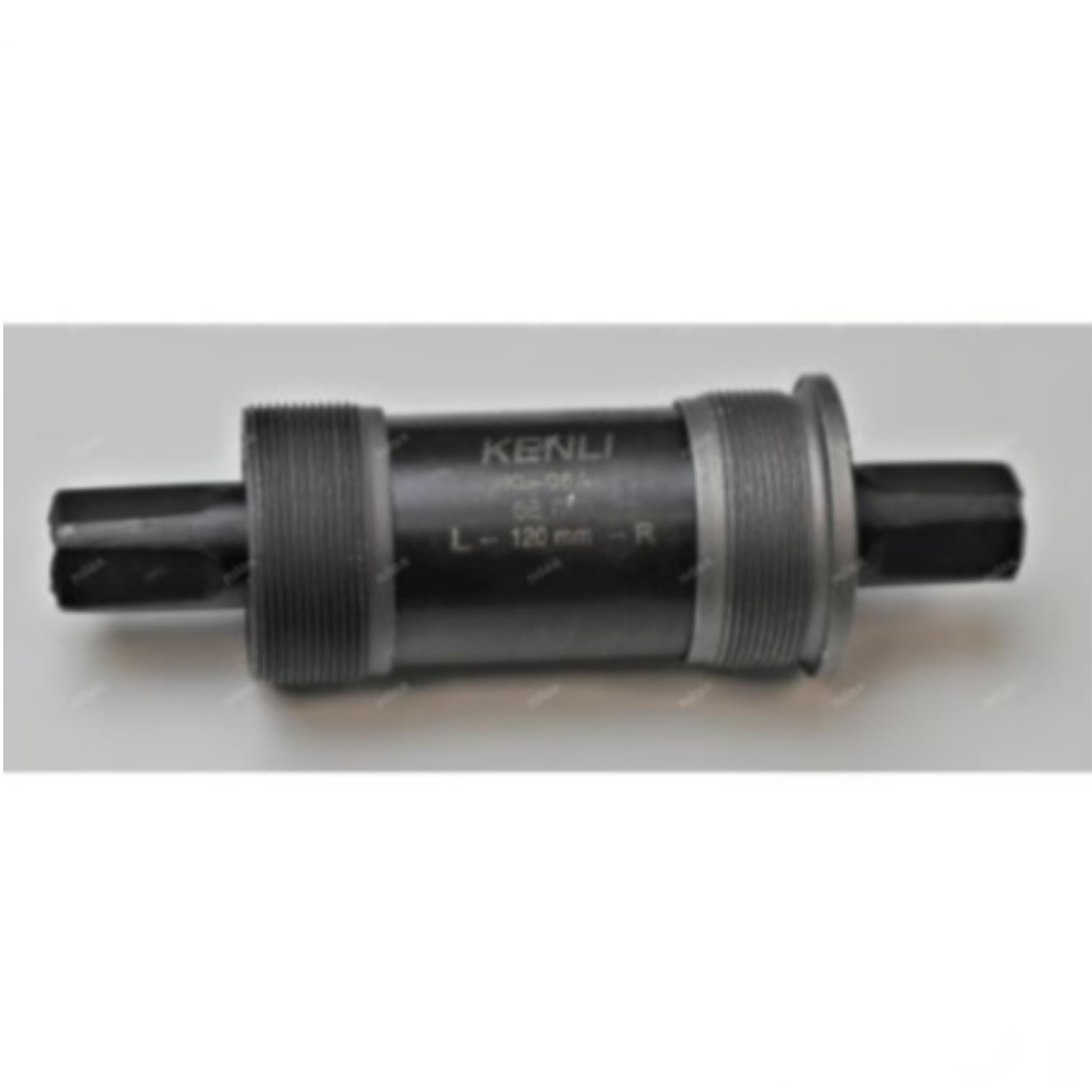 Movimento centrale ebike nilo j5 national geographic 8051122179701