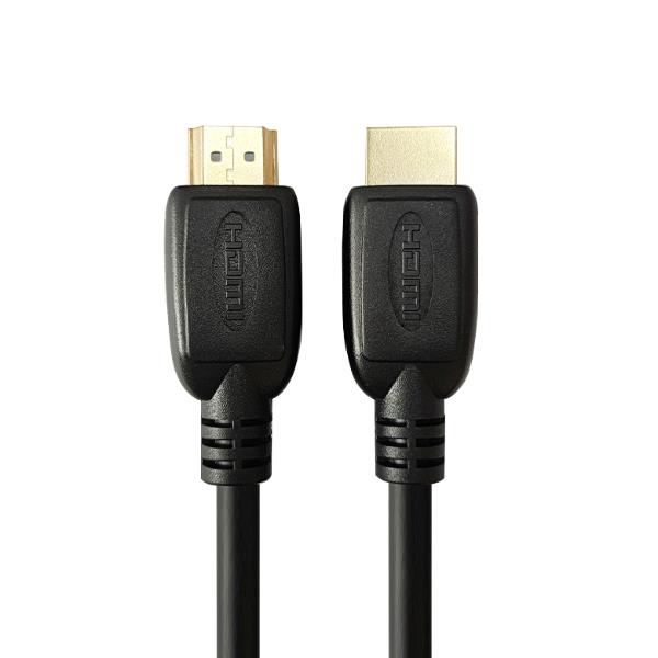 Cavo hdmi 2.0 da 1.5 metri per dispositivi 4k a 60 hz 8050162355618
